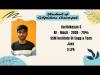 Embedded thumbnail for 99subukarthi@gmail.com