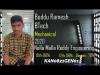 Embedded thumbnail for rameshbhanu1999@gmail.com