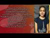 Embedded thumbnail for priyankakoregol1998@gmail.com