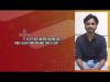 Embedded thumbnail for rohann2801@gmail.com