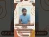 Embedded thumbnail for satyanarayanareddypro2020@email.com