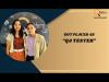 Embedded thumbnail for pooja.mj99@gmail.com