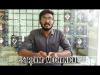 Embedded thumbnail for dineshbaskaran8977@gmail.com