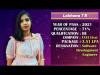 Embedded thumbnail for lekhanakrishna99@gmail.com