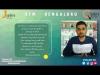 Embedded thumbnail for pramodkale.sit@gmail.com