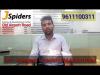 Embedded thumbnail for anuragkumarthakur3@gmail.com