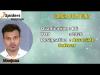 Embedded thumbnail for manjunathj5597@gmail.com