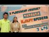 Embedded thumbnail for rajshekarthonti@gmail.com