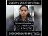 Embedded thumbnail for priyankachoudhury609@gmail.com