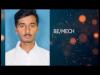 Embedded thumbnail for chethanvemareddy@gmail.com