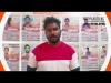Embedded thumbnail for thirumalsugumaran@gmail.com