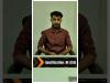 Embedded thumbnail for vikasbnaik20@gmail.com