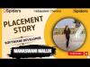 Embedded thumbnail for malikmansvani2@gmail.com, manaswanimallik@gmail.com