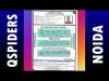 Embedded thumbnail for nikhil07111998@gmail.com