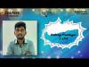 Embedded thumbnail for ypraveenkumar0099@gmail.com